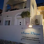 Aegean Whisper Apartamento