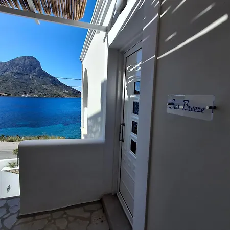 Aegean Whisper * Masouri