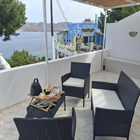 Aegean Whisper شقة